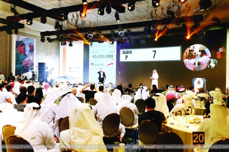 Dubai’s Most Noble Number Charity Auction held in support of \'1 Billion Meals Endowment\' campaign