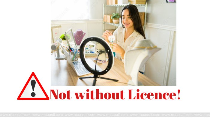 సోషల్ మీడియాలో అభరణాల అమ్మకాలపై ఒమన్ లో నిషేధం