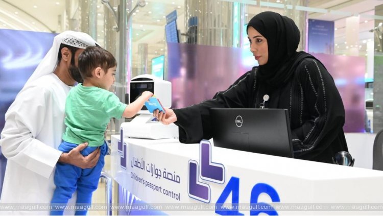 డీఎక్స్‌బీలో పిల్లల కోసం పాస్‌పోర్ట్ కంట్రోల్ కౌంటర్‌లు