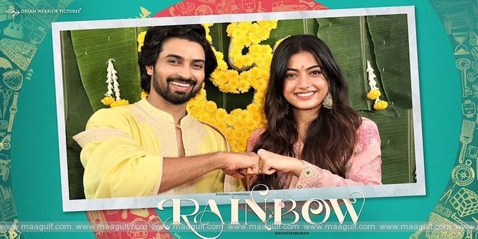 9 రష్మిక మండన్నా ‘రంగు’ల ప్రయోగం.!