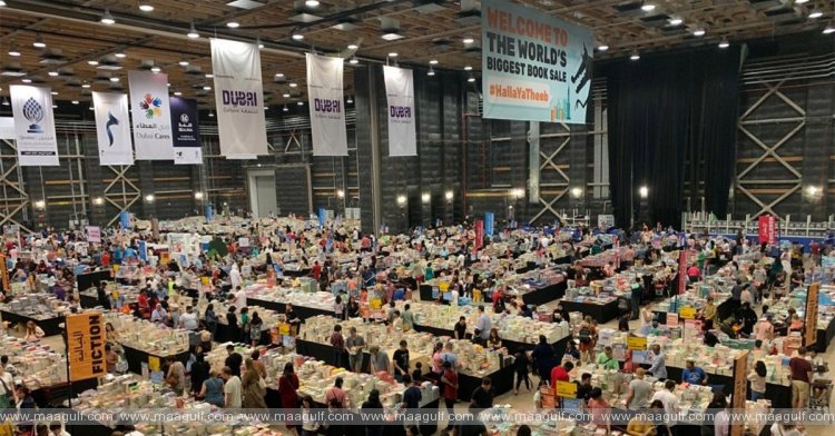 ప్రపంచంలోనే అతిపెద్ద బుక్ సేల్ ప్రారంభం