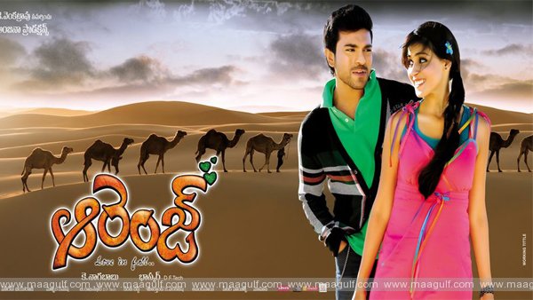 ఆరెంజ్’ రీ రిలీజ్ కనీ వినీ ఎరుగని రికార్డు.!