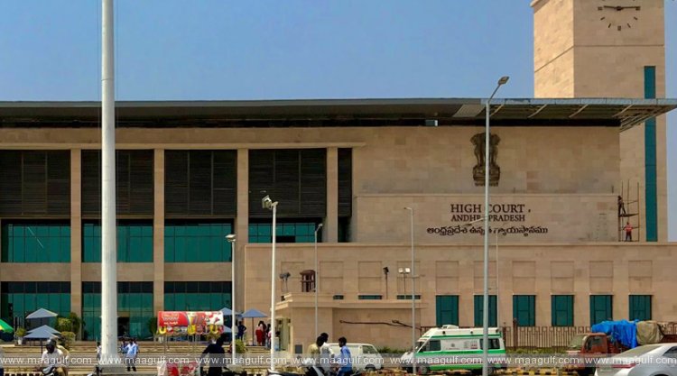 1 అమరావతి ఆర్ 5 జోన్పై ఏపీ హైకోర్టులో విచారణ వాయిదా