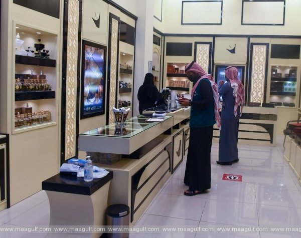 1 మదీనాలో అత్యధిక నిరుద్యోగిత రేటు