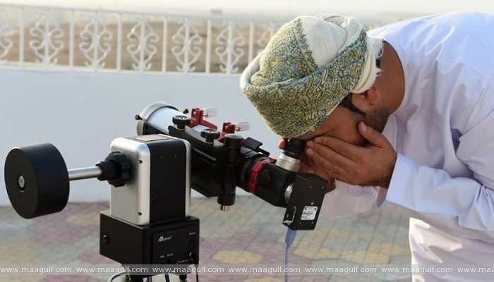 ఏప్రిల్ 20న సమావేశం కానున్న మూన్ సైటింగ్ కమిటీ