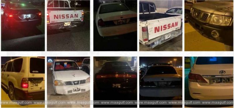 భద్రతా తనిఖీల్లో 13 మంది యువకులు అరెస్ట్