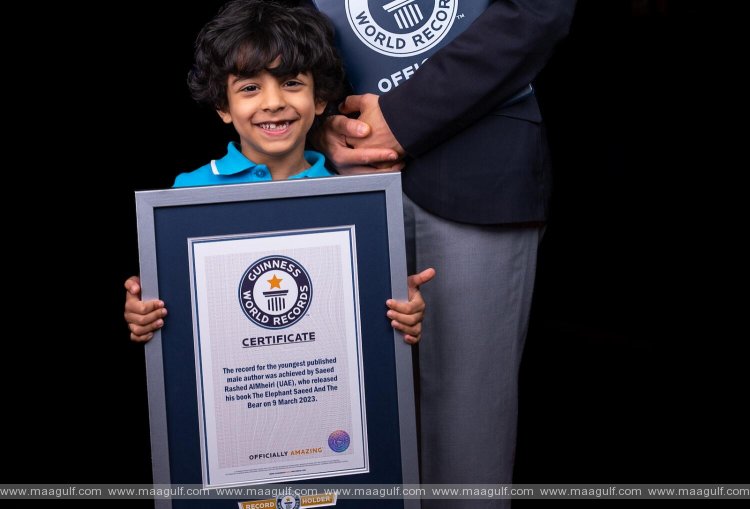గిన్నిస్ రికార్డు సృష్టించిన 4 ఏళ్ల ఎమిరాటీ బాలుడు