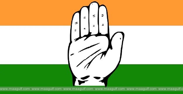 కాంగ్రెస్ సత్యాగ్రహ దీక్ష ప్రారంభం...