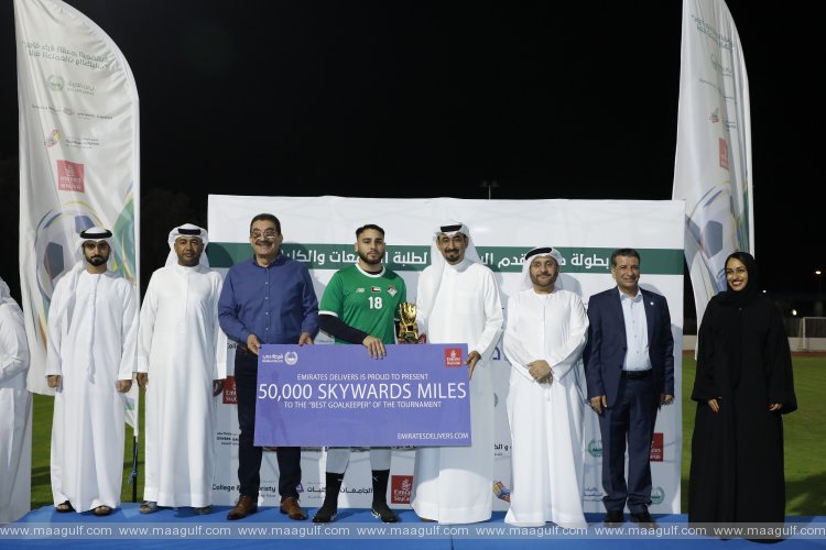 Dubai Police organise \'Ramadan Football Championship’ for University & College Students