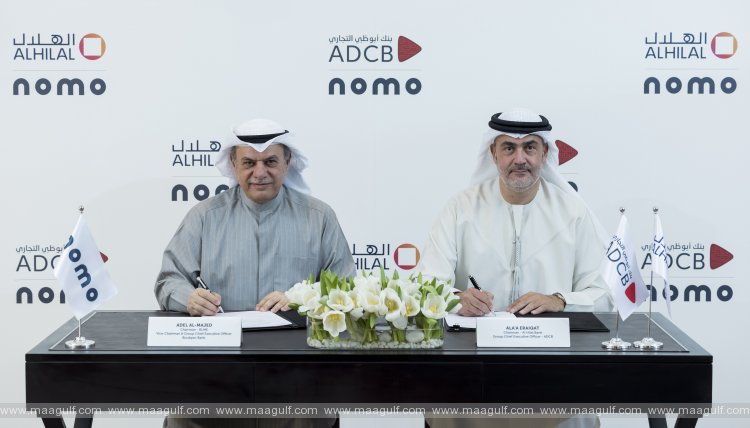 ADCB and Al Hilal Bank sign a partnership with The Bank of London and the Middle East