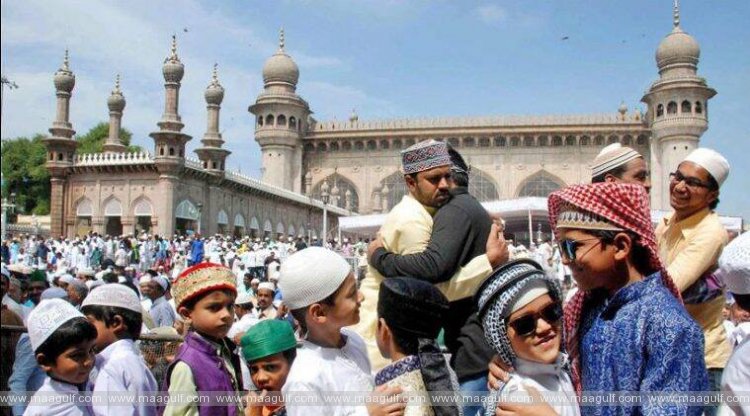 ఈద్ అల్ ఫితర్: GCC దేశాలలో సెలవు తెదీలు ఇవే..!