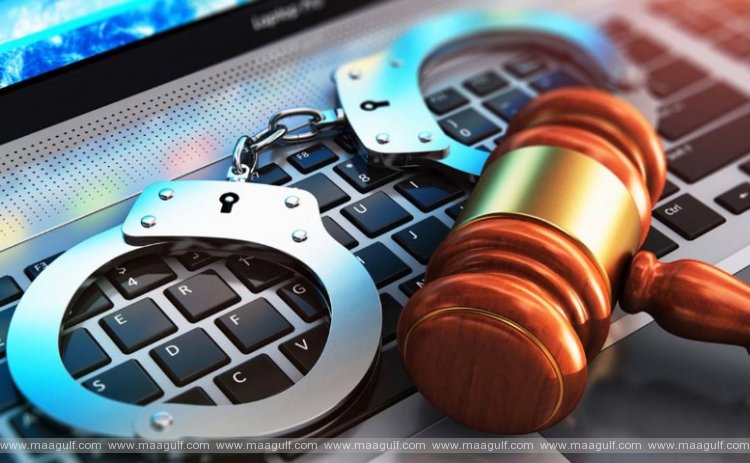 కువైట్‌లో రోజుకు 13 సైబర్ నేరాలు..!