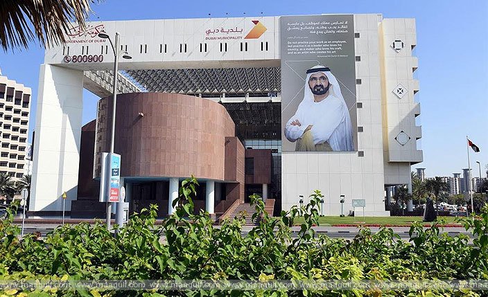 20 Dubai Municipality becomes Middle East’s first government entity to receive IHO accreditation