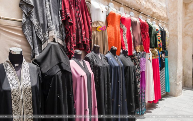 బురఖాలకు, పెర్ఫ్యూమ్‌లకు పెరిగిన డిమాండ్