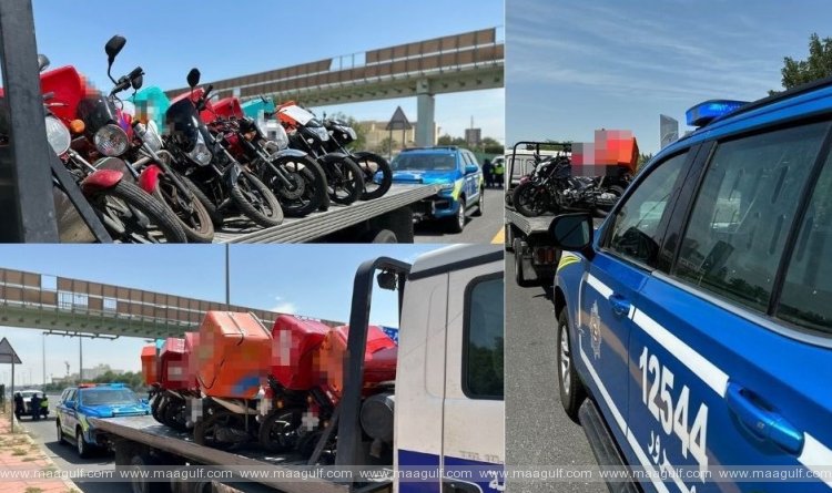 కువైట్ లో 400 డెలివరీ బైక్‌లు సీజ్