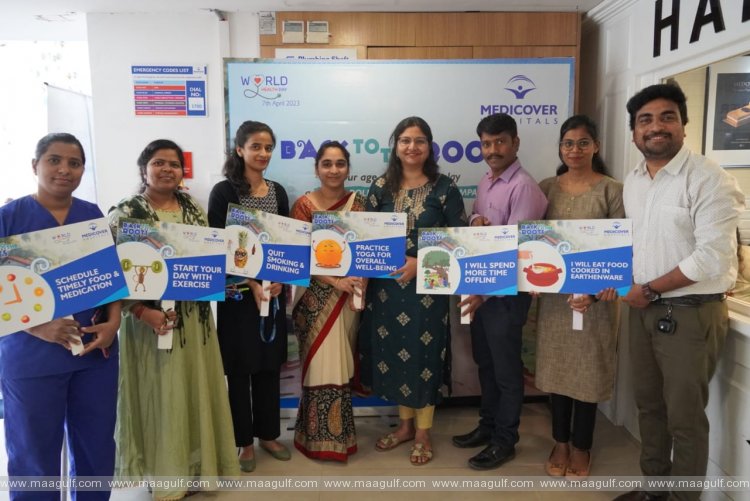 మెడికవర్ హాస్పిటల్స్ లో \'బ్యాక్ టు ది రూట్స్\' అవగాహన కార్యక్రమం