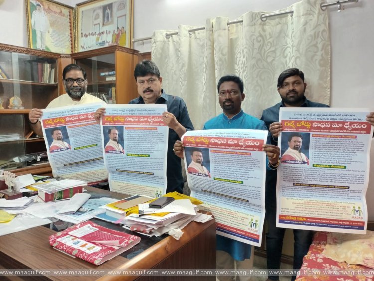 1 రేషన్ కార్డులు, ఓటర్ లిస్ట్ ల నుండి గల్ఫ్ కార్మికుల పేర్లు తొలగించొద్దు