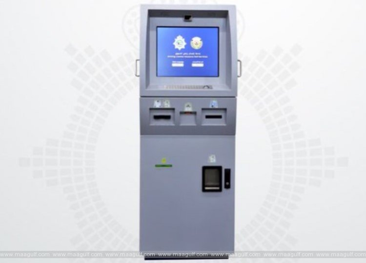 ఏప్రిల్ 24 వరకు డ్రైవింగ్ లైసెన్స్ మిషన్లు బంద్