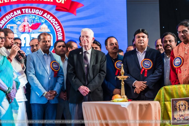 అమెరికా లో \'మాట\' తెలుగు సంస్థ