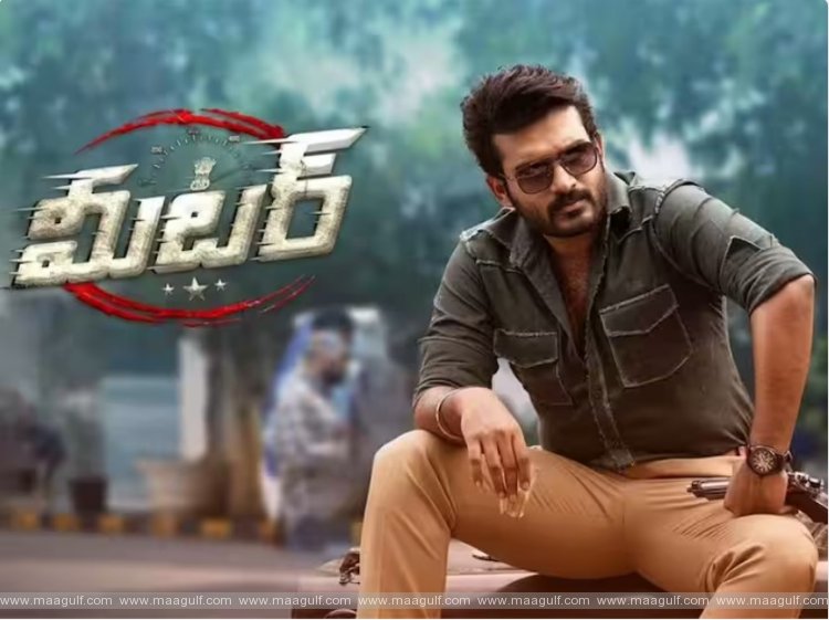 అయ్యో పాపం.! ‘మీటర్’ హీరోకి కమర్షియల్ షాక్ ఇచ్చారే.!