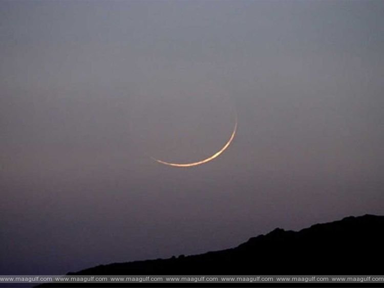 Moon-sighting committee asks Muslims to watch for crescent of Shawwal on Thursday
