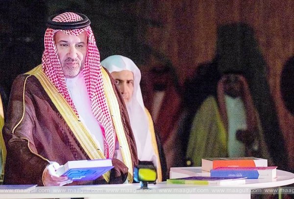 మదీనాలో ప్రవక్త జీవిత చరిత్ర, ఇస్లామిక్ నాగరికత పెవిలియన్లు ప్రారంభం