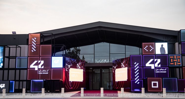 42 Abu Dhabi school opens applications for new students to join its cutting-edge coding program in May 2023