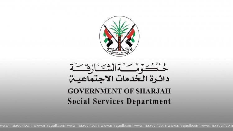 SSSD, e-Government launch medicine regulator app