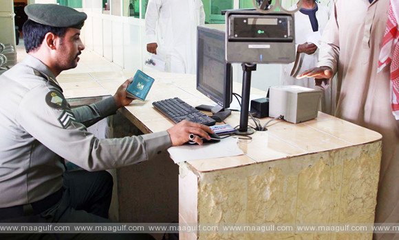 పాస్‌పోర్ట్స్, వీసాలు లేకుండా సుడాన్ నుండి వచ్చిన వారికి అండగా సౌదీ..!