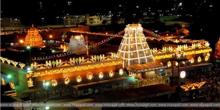 విదేశీ కరెన్సీ..టీటీడీకి కేంద్ర ప్రభుత్వం ఊరట