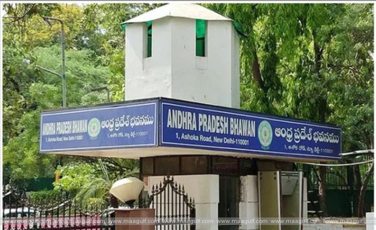 ఏపీభవన్ విభజనపై సమావేశం వాయిదా..