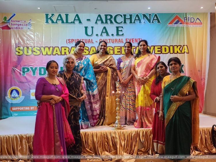 ఆహుతులను ఆకట్టుకున్న ‘కళా అర్చన’