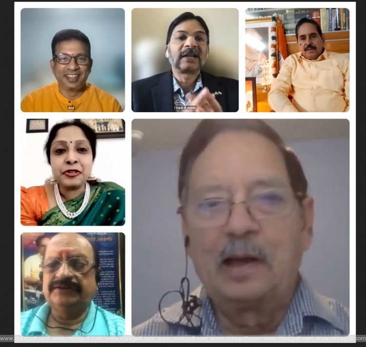 అంతర్జాల మాధ్యమం ద్వారా ఘనంగా అంతర్జాతీయ కవి సమ్మేళనం