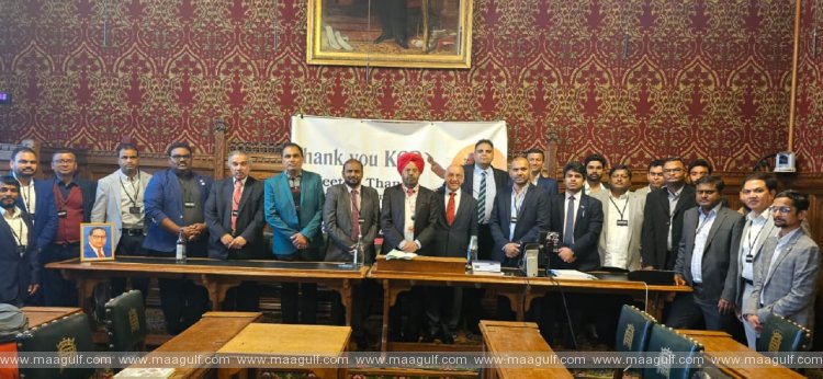 యూకే పార్లమెంట్ కమిటీ హాల్ లో \'కెసిఆర్ కృతజ్ఞత సభ\'