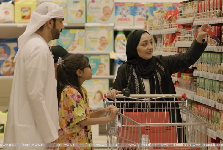 DFWAC celebrates the International Day of Families with a digital campaign & awareness messages