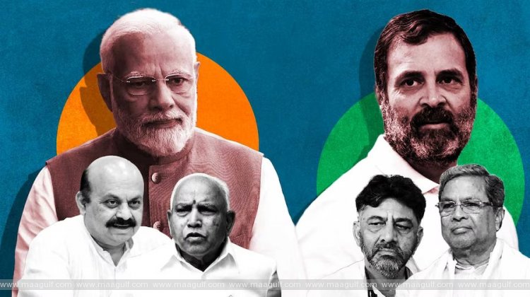 1 కర్ణాటక ఎలక్షన్ 2023: ఆధిక్యంతో దూసుకుపోతున్న కాంగ్రెస్..