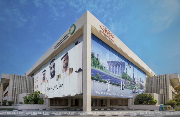 DEWA presents five research papers at International Conference on IT Innovations