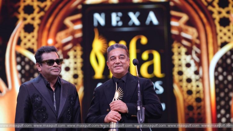 IIFA-2023: లైఫ్ టైం అచీవ్మెంట్ అవార్డు అందుకున్న కమల్ హాసన్
