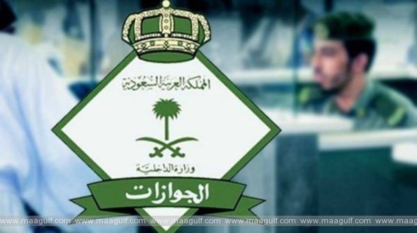 వాట్సాప్‌లో ఖాతా నిర్వహణపై ‘జవాజత్’ క్లారిటీ