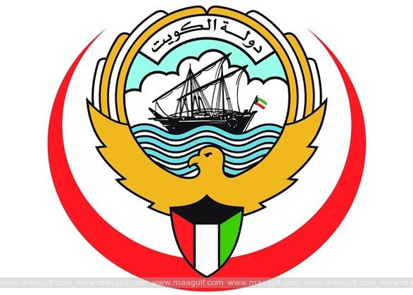 ప్రవాసులకు కొత్త రుసుములు: కువైట్ హెల్త్ మినిస్ట్రీ