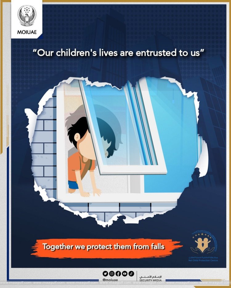 Ministry of Interior launches expanded community campaign under slogan \'The lives of our children are a trust\'