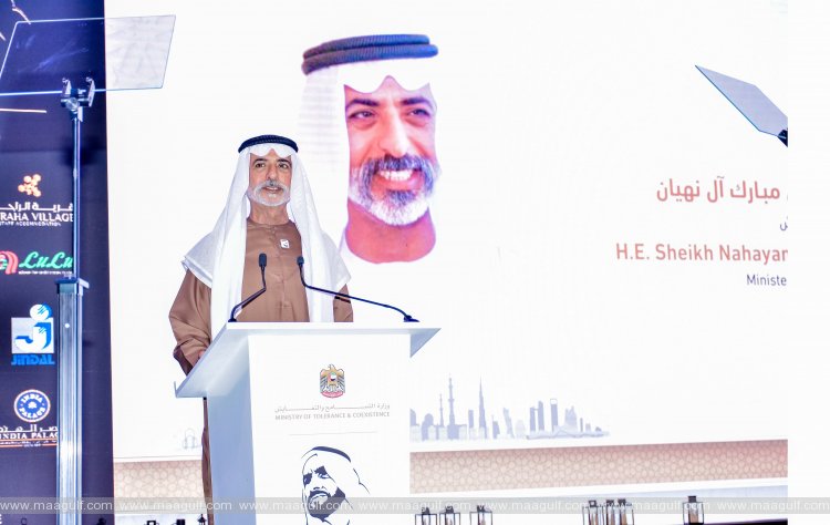 Ministry of Tolerance and Coexistence marks International Workers Day