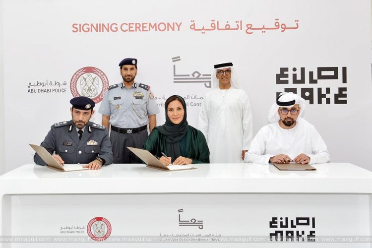 Ma’an, Abu Dhabi Police roll out programme to reintegrate juveniles into society
