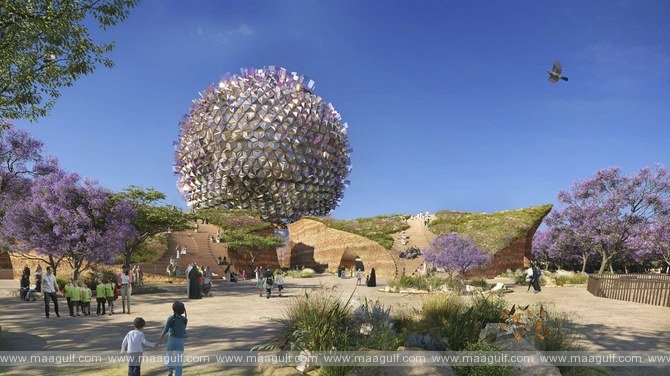 ప్రిన్సెస్ సారా సారథ్యంలో సైన్స్ అండ్ టెక్నాలజీ కేంద్రం ‘ఇల్మీ’..!