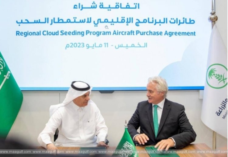 క్లౌడ్ సీడింగ్ కోసం 5 విమానాలను కొనుగోలు చేసిన సౌదీ