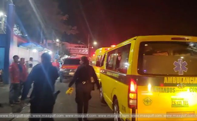 అమెరికాలో ఘోర ప్రమాదం: ఎల్ సాల్వడార్ స్టేడియంలో తొక్కిసలాట