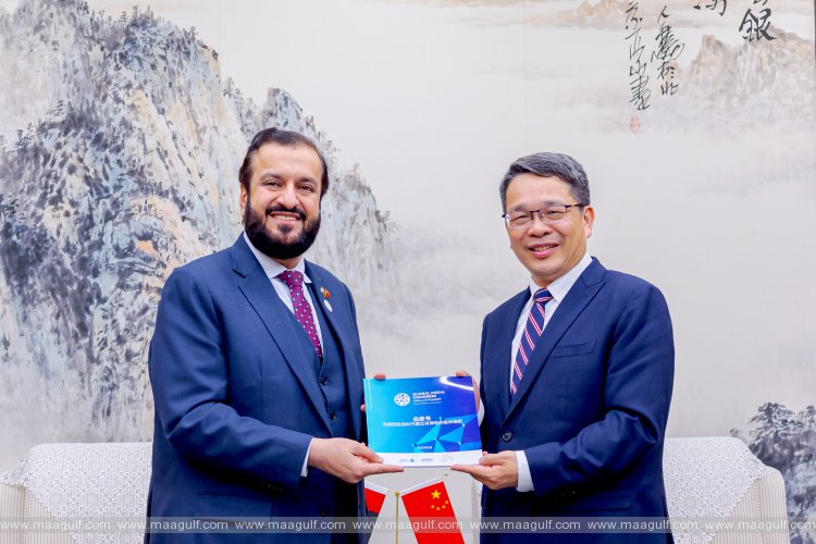 WAM calls on Chinese media to attend 2nd Global Media Congress