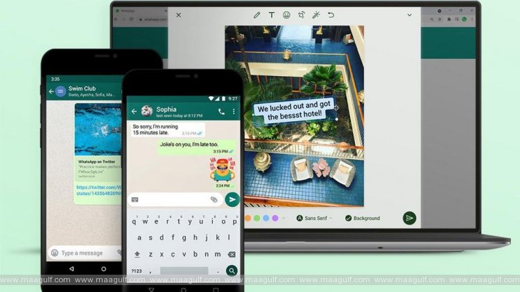 వాట్సాప్ వెబ్‌లో సరికొత్త ఫీచర్..