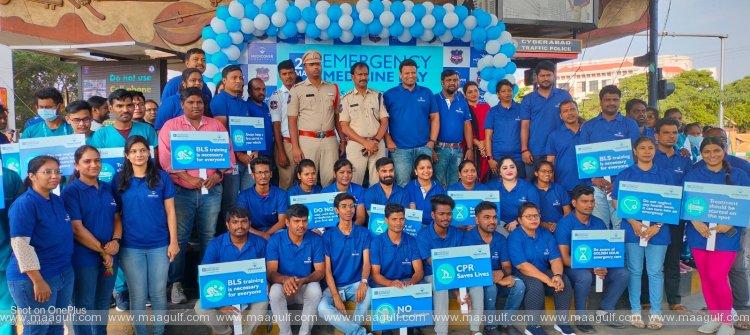 మెడికవర్ హాస్పిటల్స్ ఆధ్వర్యంలో అవగాహన కార్యక్రమం