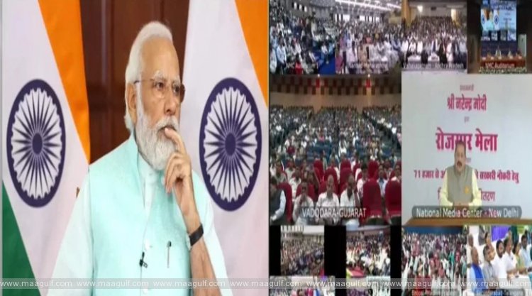 రోజ్‌గార్ మేళా..అపాయింట్‌ మెంట్ లెటర్‌లను పంపిణీ చేసిన ప్రధాని మోడీ